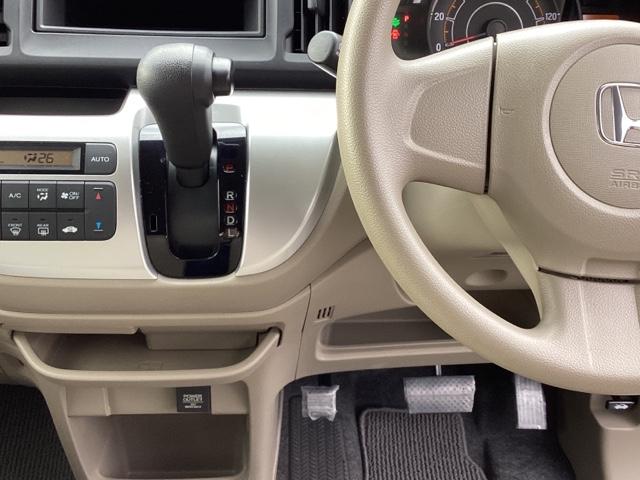 N-WGN C CD ABS 助手席エアバッグ ECON エアバッグ 横滑り防止 記録簿 パワーウインドウ フルオートエアコン 盗難防止システム パワーステアリング スマートキー キーレス付き ベンチシ-ト(14枚目)