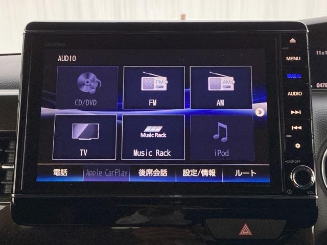 Ｎ－ＢＯＸカスタム Ｇ・ＥＸホンダセンシング　メモリーナビ　ＥＴＣ　リアカメラ　エアコン　盗難防止システム　ＰＷ　ドライブレコーダー　キーフリーシステム　ナビＴＶ　サイドエアバッグ　ＡＢＳ　ＬＥＤヘッドランプ　フルセグテレビ　スマキー　エアバッグ（11枚目）