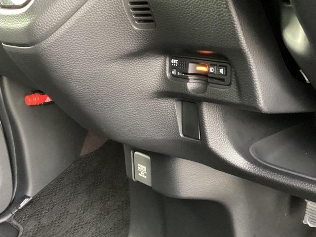 Ｎ－ＢＯＸカスタム Ｇ・ＥＸホンダセンシング　メモリーナビ　ＥＴＣ　リアカメラ　エアコン　盗難防止システム　ＰＷ　ドライブレコーダー　キーフリーシステム　ナビＴＶ　サイドエアバッグ　ＡＢＳ　ＬＥＤヘッドランプ　フルセグテレビ　スマキー　エアバッグ（13枚目）
