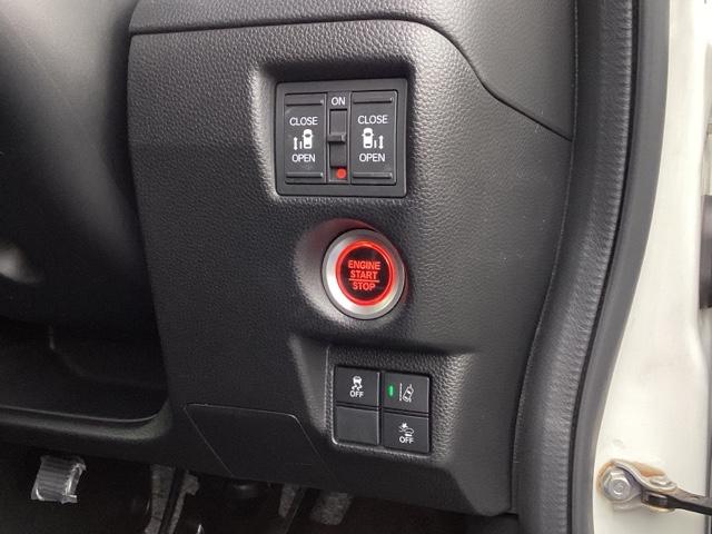 Ｎ－ＢＯＸカスタム Ｇ・ＥＸホンダセンシング　メモリーナビ　ＥＴＣ　リアカメラ　エアコン　盗難防止システム　ＰＷ　ドライブレコーダー　キーフリーシステム　ナビＴＶ　サイドエアバッグ　ＡＢＳ　ＬＥＤヘッドランプ　フルセグテレビ　スマキー　エアバッグ（17枚目）