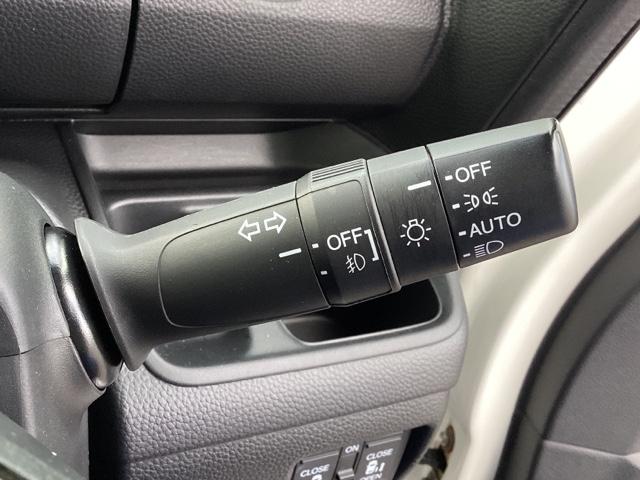 Ｎ－ＢＯＸカスタム Ｇ・ＥＸホンダセンシング　メモリーナビ　ＥＴＣ　リアカメラ　エアコン　盗難防止システム　ＰＷ　ドライブレコーダー　キーフリーシステム　ナビＴＶ　サイドエアバッグ　ＡＢＳ　ＬＥＤヘッドランプ　フルセグテレビ　スマキー　エアバッグ（35枚目）