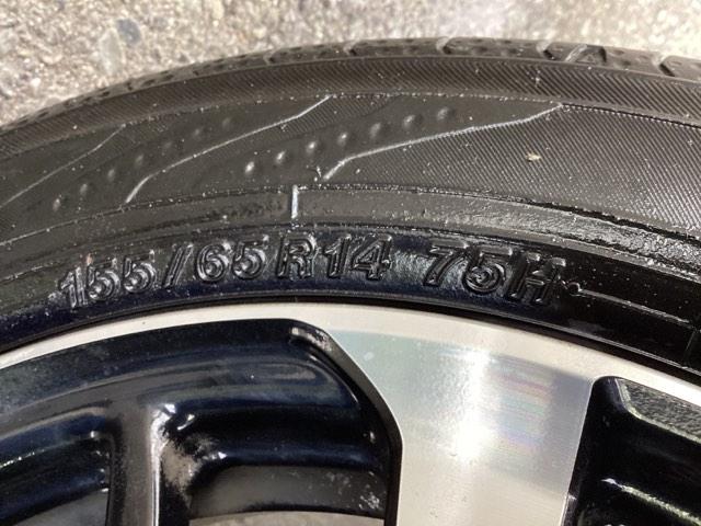 Ｎ－ＢＯＸカスタム Ｇ・ＥＸホンダセンシング　メモリーナビ　ＥＴＣ　リアカメラ　エアコン　盗難防止システム　ＰＷ　ドライブレコーダー　キーフリーシステム　ナビＴＶ　サイドエアバッグ　ＡＢＳ　ＬＥＤヘッドランプ　フルセグテレビ　スマキー　エアバッグ（39枚目）