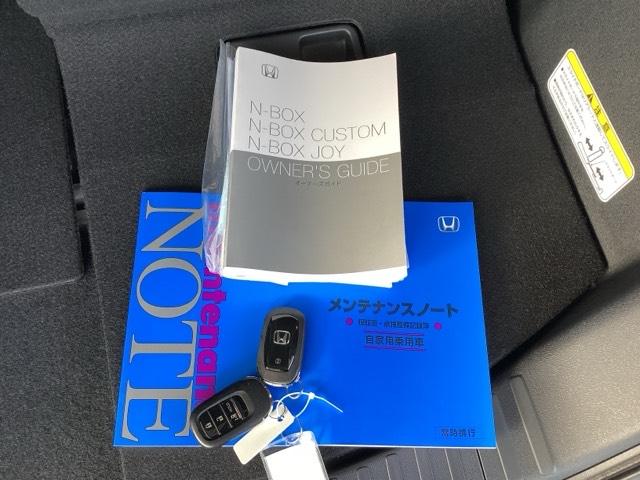 Ｎ－ＢＯＸカスタム ベースグレード　試乗車　メモリーナビ　ドラレコ　ＥＴＣ　ＵＳＢ接続　ＣＭＢＳ　Ｄレコ　禁煙　ベンチシート　オートエアコン　スマートキ　ＬＥＤ　盗難防止装置　クルコン　バックカメラ　フルセグＴＶ　パワーステアリング（19枚目）