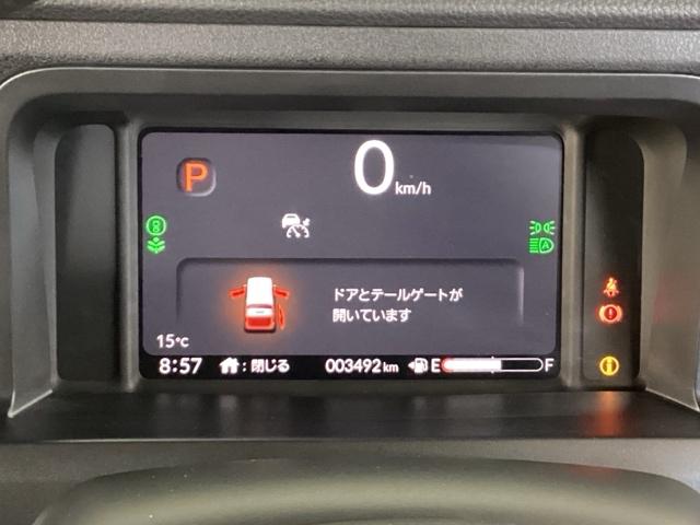 Ｎ－ＢＯＸカスタム ベースグレード　試乗車　メモリーナビ　ドラレコ　ＥＴＣ　ＵＳＢ接続　ＣＭＢＳ　Ｄレコ　禁煙　ベンチシート　オートエアコン　スマートキ　ＬＥＤ　盗難防止装置　クルコン　バックカメラ　フルセグＴＶ　パワーステアリング（39枚目）