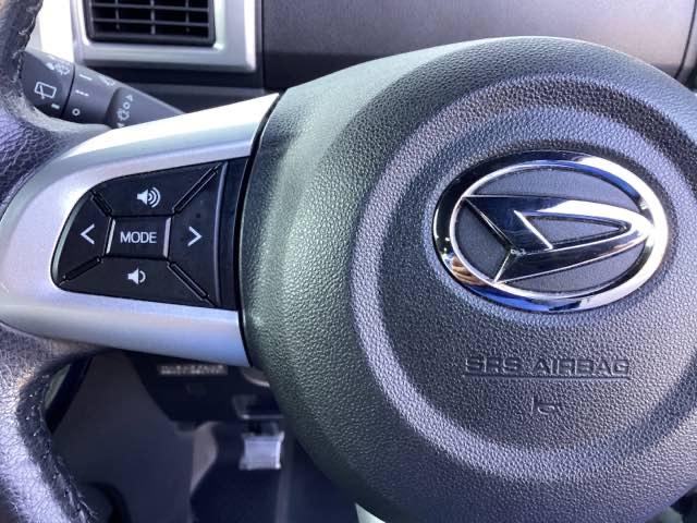 ウェイク GターボレジャーエディションSAIII ナビ フルセグ リヤカメラ 禁煙 LEDランプ リアカメラ ターボエンジン DVD再生 キーフリー スマキー 整備記録簿 ETC エアコン パワーウィンドウ ドライブレコーダー エアバッグ ABS(35枚目)