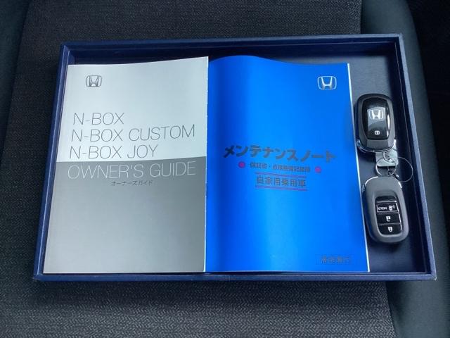 N-BOXカスタム ベースグレード USB接続 CMBS Dレコ 禁煙 オートエアコン スマートキ LED 盗難防止装置 クルコン ETC バックカメラ フルセグTV パワーステアリング エアバッグ ESC フリーキー(19枚目)