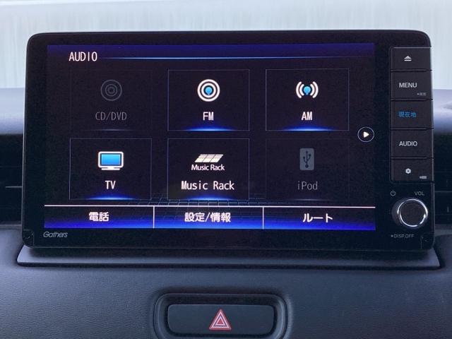 ヴェゼル e:HEVX ナビ フルセグ リヤカメラ 前後障害物センサー AAC イモビライザー スマ-トキ- 誤発進抑制 PW リアカメラ クルコン ESC キーフリー LEDヘッドランプ サイドカーテンエアバック ABS(10枚目)