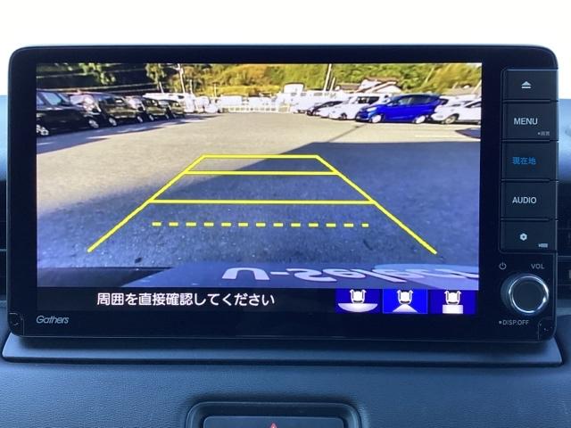 ヴェゼル e:HEVX ナビ フルセグ リヤカメラ 前後障害物センサー AAC イモビライザー スマ-トキ- 誤発進抑制 PW リアカメラ クルコン ESC キーフリー LEDヘッドランプ サイドカーテンエアバック ABS(11枚目)