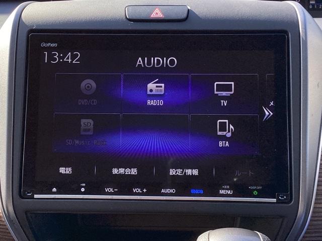 フリード クロスター・ホンダセンシング　ホンダ純正メモリーナビ　フルセグＴＶ　両ＰＳＤ　地デジ　エアバック　Ｉストップ　ＶＳＡ　リヤカメラ　ＤＶＤ再生　ウォークスルー　イモビライザー　キーフリー　パワステ　クルコン　ＡＡＣ　ＬＥＤライト（10枚目）