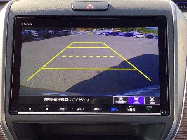 フリード クロスター・ホンダセンシング　ホンダ純正メモリーナビ　フルセグＴＶ　両ＰＳＤ　地デジ　エアバック　Ｉストップ　ＶＳＡ　リヤカメラ　ＤＶＤ再生　ウォークスルー　イモビライザー　キーフリー　パワステ　クルコン　ＡＡＣ　ＬＥＤライト（11枚目）