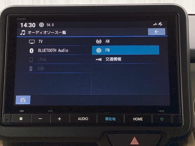 Ｎ－ＢＯＸ ベースグレード　ＨｏｎｄａＣＯＮＮＥＣＴ対応純正メモリーナビ　衝突軽減システム　スマートキ－　両側スライドドア　カーテンエアバック　イモビライザー　ＥＣＯモード　横滑り防止　オートクルーズ　ＬＥＤヘッドライト　地デジ（10枚目）