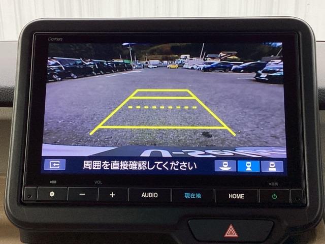 Ｎ－ＢＯＸ ベースグレード　ＨｏｎｄａＣＯＮＮＥＣＴ対応純正メモリーナビ　衝突軽減システム　スマートキ－　両側スライドドア　カーテンエアバック　イモビライザー　ＥＣＯモード　横滑り防止　オートクルーズ　ＬＥＤヘッドライト　地デジ（11枚目）