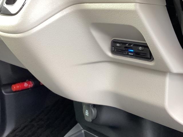 Ｎ－ＢＯＸ ベースグレード　ＨｏｎｄａＣＯＮＮＥＣＴ対応純正メモリーナビ　衝突軽減システム　スマートキ－　両側スライドドア　カーテンエアバック　イモビライザー　ＥＣＯモード　横滑り防止　オートクルーズ　ＬＥＤヘッドライト　地デジ（14枚目）