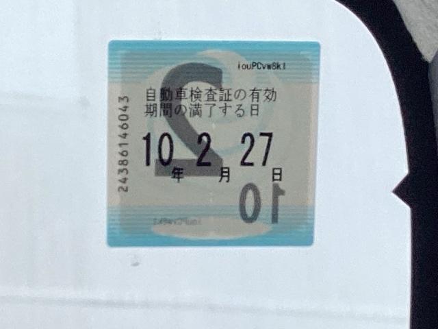 Ｎ－ＢＯＸ ベースグレード　ＨｏｎｄａＣＯＮＮＥＣＴ対応純正メモリーナビ　衝突軽減システム　スマートキ－　両側スライドドア　カーテンエアバック　イモビライザー　ＥＣＯモード　横滑り防止　オートクルーズ　ＬＥＤヘッドライト　地デジ（28枚目）