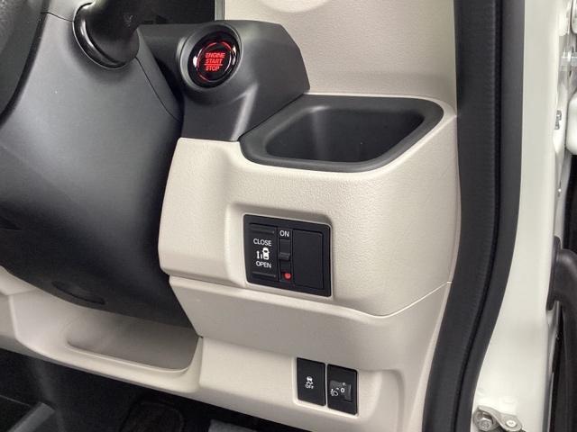 Ｎ－ＢＯＸ ベースグレード　ＨｏｎｄａＣＯＮＮＥＣＴ対応純正メモリーナビ　衝突軽減システム　スマートキ－　両側スライドドア　カーテンエアバック　イモビライザー　ＥＣＯモード　横滑り防止　オートクルーズ　ＬＥＤヘッドライト　地デジ（32枚目）