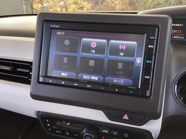 Ｎ－ＢＯＸ Ｌ　ナビ　リアカメラ　片側電動スライドドア　衝突回避支援ブレーキ　Ｉ－ＳＴＯＰ　クリソナ　ＰＷ　パワステ　Ｓヒーター　スマ－トキ－　Ｂカメ　横滑り防止　ＥＴＣ車載器　ＬＥＤライト　エアコン付き　キーレス付（11枚目）