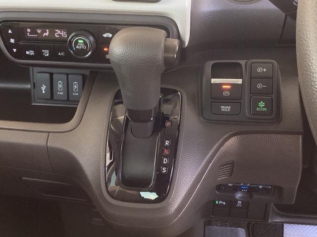 Ｎ－ＢＯＸ Ｌ　ナビ　リアカメラ　片側電動スライドドア　衝突回避支援ブレーキ　Ｉ－ＳＴＯＰ　クリソナ　ＰＷ　パワステ　Ｓヒーター　スマ－トキ－　Ｂカメ　横滑り防止　ＥＴＣ車載器　ＬＥＤライト　エアコン付き　キーレス付（14枚目）