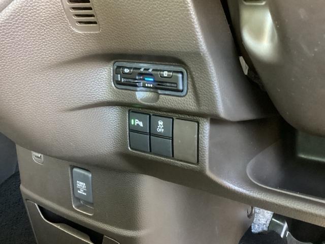 Ｎ－ＢＯＸ Ｌ　ナビ　リアカメラ　片側電動スライドドア　衝突回避支援ブレーキ　Ｉ－ＳＴＯＰ　クリソナ　ＰＷ　パワステ　Ｓヒーター　スマ－トキ－　Ｂカメ　横滑り防止　ＥＴＣ車載器　ＬＥＤライト　エアコン付き　キーレス付（15枚目）