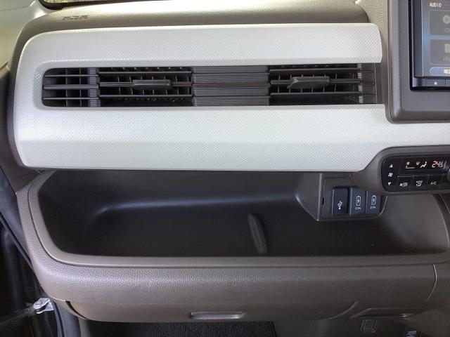 Ｎ－ＢＯＸ Ｌ　ナビ　リアカメラ　片側電動スライドドア　衝突回避支援ブレーキ　Ｉ－ＳＴＯＰ　クリソナ　ＰＷ　パワステ　Ｓヒーター　スマ－トキ－　Ｂカメ　横滑り防止　ＥＴＣ車載器　ＬＥＤライト　エアコン付き　キーレス付（42枚目）