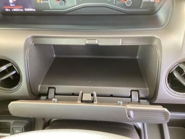 Ｎ－ＢＯＸ Ｌ　ナビ　リアカメラ　片側電動スライドドア　衝突回避支援ブレーキ　Ｉ－ＳＴＯＰ　クリソナ　ＰＷ　パワステ　Ｓヒーター　スマ－トキ－　Ｂカメ　横滑り防止　ＥＴＣ車載器　ＬＥＤライト　エアコン付き　キーレス付（46枚目）