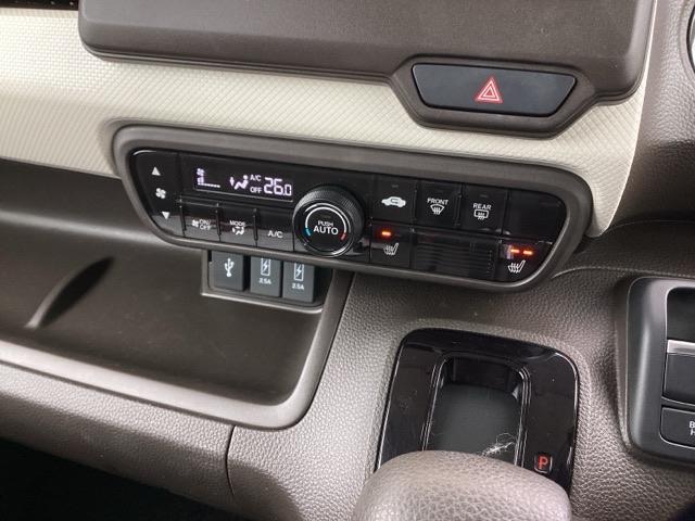 N-BOX L 純正ナビ フルセグ リアカメラ 衝突回避支援ブレーキ I-STOP クリソナ PW パワステ Sヒーター スマ-トキ- Bカメ 地デジTV ナビ&TV サイドエアバック 横滑り防止 ETC車載器(13枚目)