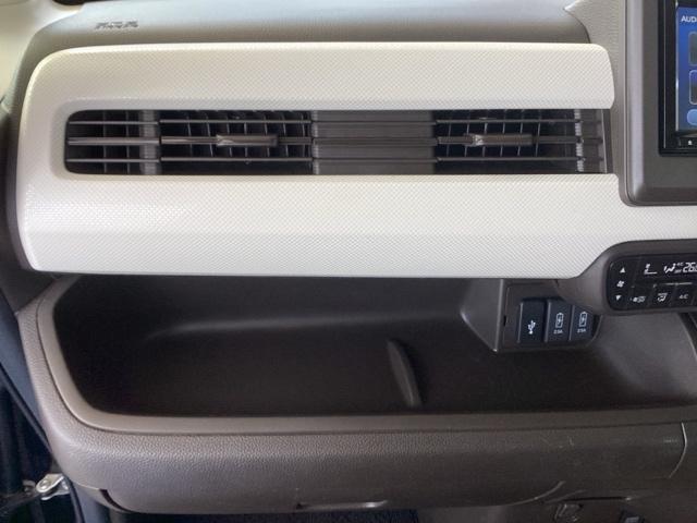 N-BOX L 純正ナビ フルセグ リアカメラ 衝突回避支援ブレーキ I-STOP クリソナ PW パワステ Sヒーター スマ-トキ- Bカメ 地デジTV ナビ&TV サイドエアバック 横滑り防止 ETC車載器(41枚目)