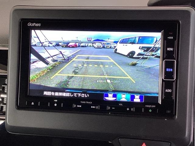 N-BOXカスタム L 純正メモリーナビ ドラレコ リアカメラ Pソナー サイドエアバッグ ナビTV Aストップ シートヒータ ベンチシート 点検記録簿 キーフリーシステム LEDライト クルーズコントロール AC スマキー(12枚目)