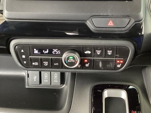 N-BOXカスタム L 純正メモリーナビ ドラレコ リアカメラ Pソナー サイドエアバッグ ナビTV Aストップ シートヒータ ベンチシート 点検記録簿 キーフリーシステム LEDライト クルーズコントロール AC スマキー(38枚目)