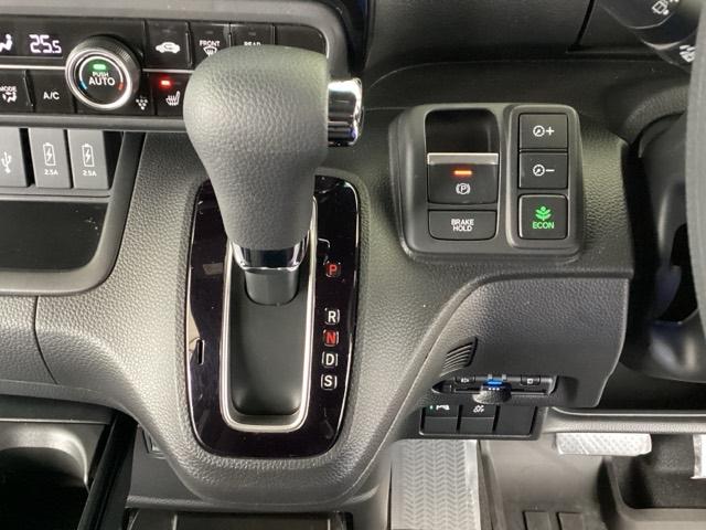 N-BOXカスタム L 純正メモリーナビ ドラレコ リアカメラ Pソナー サイドエアバッグ ナビTV Aストップ シートヒータ ベンチシート 点検記録簿 キーフリーシステム LEDライト クルーズコントロール AC スマキー(39枚目)