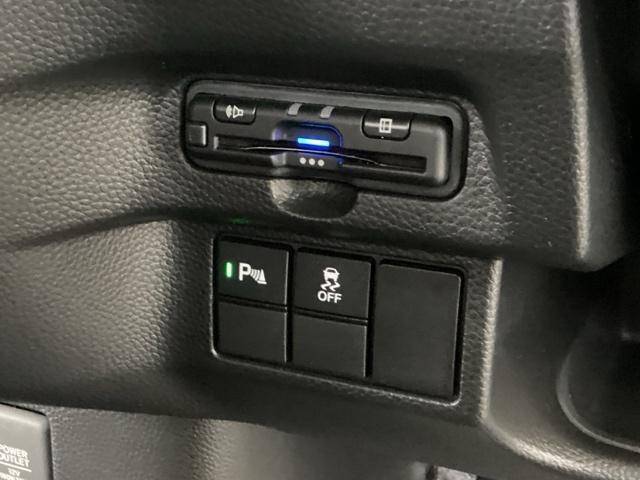 N-BOXカスタム L 純正メモリーナビ ドラレコ リアカメラ Pソナー サイドエアバッグ ナビTV Aストップ シートヒータ ベンチシート 点検記録簿 キーフリーシステム LEDライト クルーズコントロール AC スマキー(45枚目)