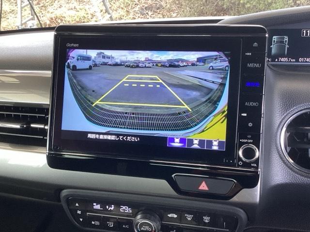 Ｎ－ＢＯＸカスタム Ｌスタイル＋ブラック　純正ナビ　フルセグ　リアカメラ　横滑防止　衝突被害軽減　Ｒカメ　パワーウィンドウ　Ａライト　カーテンエアバック　パワステ　ナビ＆ＴＶ　オートエアコン　ＡＢＳ　ベンチシート　クルコン　ＵＳＢポート（12枚目）