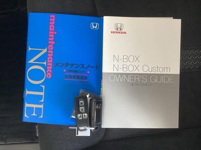 Ｎ－ＢＯＸカスタム Ｌスタイル＋ブラック　純正ナビ　フルセグ　リアカメラ　横滑防止　衝突被害軽減　Ｒカメ　パワーウィンドウ　Ａライト　カーテンエアバック　パワステ　ナビ＆ＴＶ　オートエアコン　ＡＢＳ　ベンチシート　クルコン　ＵＳＢポート（24枚目）