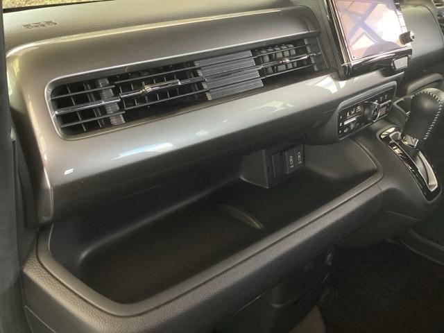 Ｎ－ＢＯＸカスタム Ｌスタイル＋ブラック　純正ナビ　フルセグ　リアカメラ　横滑防止　衝突被害軽減　Ｒカメ　パワーウィンドウ　Ａライト　カーテンエアバック　パワステ　ナビ＆ＴＶ　オートエアコン　ＡＢＳ　ベンチシート　クルコン　ＵＳＢポート（41枚目）