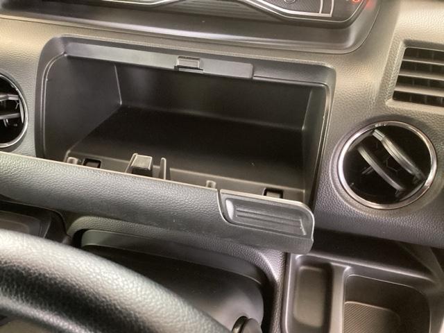 Ｎ－ＢＯＸカスタム Ｌスタイル＋ブラック　純正ナビ　フルセグ　リアカメラ　横滑防止　衝突被害軽減　Ｒカメ　パワーウィンドウ　Ａライト　カーテンエアバック　パワステ　ナビ＆ＴＶ　オートエアコン　ＡＢＳ　ベンチシート　クルコン　ＵＳＢポート（43枚目）