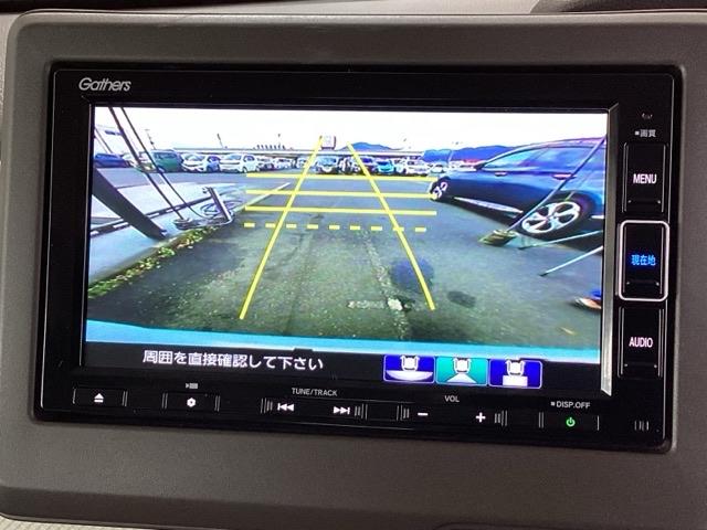 Ｎ－ＢＯＸ Ｌ　純正メモリーナビ　シートヒーター　ＥＴＣ　ＵＳＢ入力　ＤＶＤ視聴可能　ＬＥＤランプ　運転席エアバッグ　イモビライザー　キーフリー　Ｒカメ　パワーウインドウ　ナビＴＶ　助手席エアバッグ　エアコン　地デジ（12枚目）