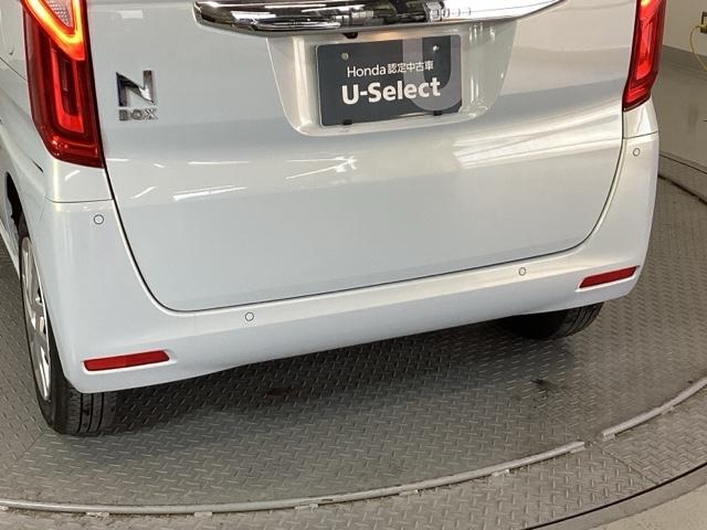 Ｎ－ＢＯＸ Ｌ　純正メモリーナビ　シートヒーター　ＥＴＣ　ＵＳＢ入力　ＤＶＤ視聴可能　ＬＥＤランプ　運転席エアバッグ　イモビライザー　キーフリー　Ｒカメ　パワーウインドウ　ナビＴＶ　助手席エアバッグ　エアコン　地デジ（29枚目）