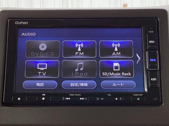 Ｎ－ＢＯＸ Ｌ　ナビ　フルセグ　リヤカメラ　ＤＶＤ視聴可能　ＬＥＤランプ　シートヒータ　禁煙　運転席エアバッグ　イモビライザー　キーフリー　Ｒカメ　パワーウインドウ　助手席エアバッグ　ＥＴＣ付　エアコン　地デジ　ＰＳ（10枚目）