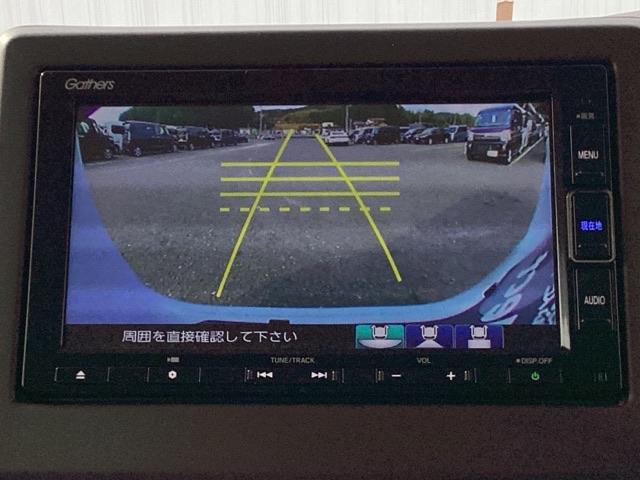 Ｎ－ＢＯＸ Ｌ　ナビ　フルセグ　リヤカメラ　ＤＶＤ視聴可能　ＬＥＤランプ　シートヒータ　禁煙　運転席エアバッグ　イモビライザー　キーフリー　Ｒカメ　パワーウインドウ　助手席エアバッグ　ＥＴＣ付　エアコン　地デジ　ＰＳ（11枚目）