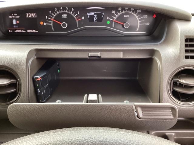 Ｎ－ＢＯＸ Ｌ　ナビ　フルセグ　リヤカメラ　ＤＶＤ視聴可能　ＬＥＤランプ　シートヒータ　禁煙　運転席エアバッグ　イモビライザー　キーフリー　Ｒカメ　パワーウインドウ　助手席エアバッグ　ＥＴＣ付　エアコン　地デジ　ＰＳ（34枚目）