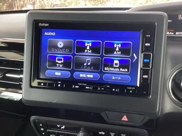 Ｎ－ＢＯＸカスタム Ｌ　純正ナビ　フルセグ　リアカメラ　両席エアバック　Ｂモニタ　ブレーキサポート　セキュリティー　ＬＥＤランプ　キーレスエントリー　ＳＲＳ　横滑り防止機能　片側電動両側スライドドア　ＤＶＤ再生機能　ＰＷ（11枚目）