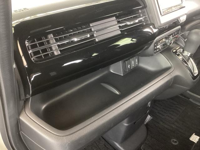 Ｎ－ＢＯＸカスタム Ｌ　純正ナビ　フルセグ　リアカメラ　両席エアバック　Ｂモニタ　ブレーキサポート　セキュリティー　ＬＥＤランプ　キーレスエントリー　ＳＲＳ　横滑り防止機能　片側電動両側スライドドア　ＤＶＤ再生機能　ＰＷ（41枚目）