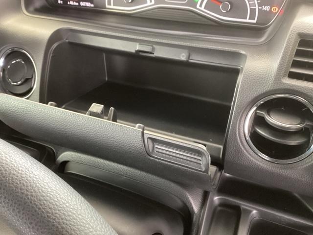 Ｎ－ＢＯＸカスタム Ｌ　純正ナビ　フルセグ　リアカメラ　両席エアバック　Ｂモニタ　ブレーキサポート　セキュリティー　ＬＥＤランプ　キーレスエントリー　ＳＲＳ　横滑り防止機能　片側電動両側スライドドア　ＤＶＤ再生機能　ＰＷ（43枚目）