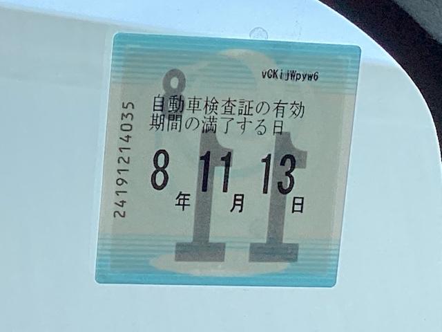 Ｎ－ＶＡＮ ｅ： ｅ：Ｌ４　ＨｏｎｄａＣＯＮＮＥＣＴ対応純正メモリーナビ　ドラレコ　バックモニター　フルオートエアコン　パワーウィンドー　運転席シートヒーター　アクティブクルーズコントロール　フルフラット　ＥＴＣ車載器　キーレス（29枚目）