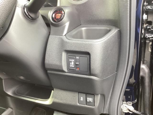 Ｎ－ＢＯＸカスタム ベースグレード　ＨｏｎｄａＣＯＮＮＥＣＴ対応純正メモリーナビ　ドラレコ　ナビテレビ　レーダーブレーキサポート　ＥＴＣ装備　定期点検記録簿　地デジ対応　サイドエアバック　Ｓヒータ　スマートキー＆プッシュスタート　ＵＳＢ（22枚目）