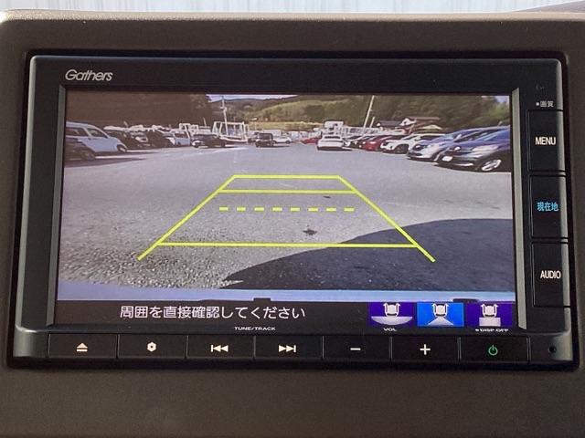 Ｎ－ＢＯＸ Ｌ　ホンダ純正メモリーナビ　ＬＥＤランプ　シートヒータ　運転席エアバッグ　イモビライザー　キーフリー　両側スライドドア　Ｒカメ　パワーウインドウ　助手席エアバッグ　ＥＴＣ付　エアコン　ＰＳ　記録簿　ＡＢＳ（11枚目）