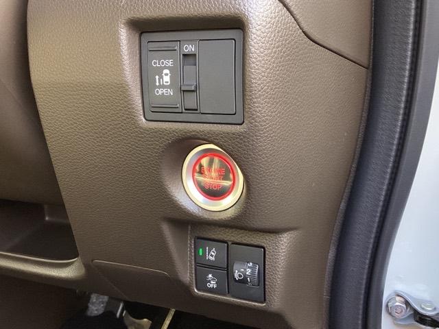 Ｎ－ＢＯＸ Ｌ　ホンダ純正メモリーナビ　ＬＥＤランプ　シートヒータ　運転席エアバッグ　イモビライザー　キーフリー　両側スライドドア　Ｒカメ　パワーウインドウ　助手席エアバッグ　ＥＴＣ付　エアコン　ＰＳ　記録簿　ＡＢＳ（20枚目）