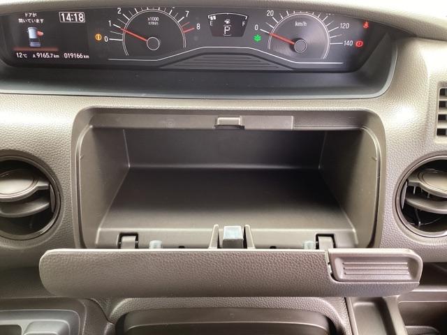 Ｎ－ＢＯＸ Ｌ　ホンダ純正メモリーナビ　ＬＥＤランプ　シートヒータ　運転席エアバッグ　イモビライザー　キーフリー　両側スライドドア　Ｒカメ　パワーウインドウ　助手席エアバッグ　ＥＴＣ付　エアコン　ＰＳ　記録簿　ＡＢＳ（34枚目）