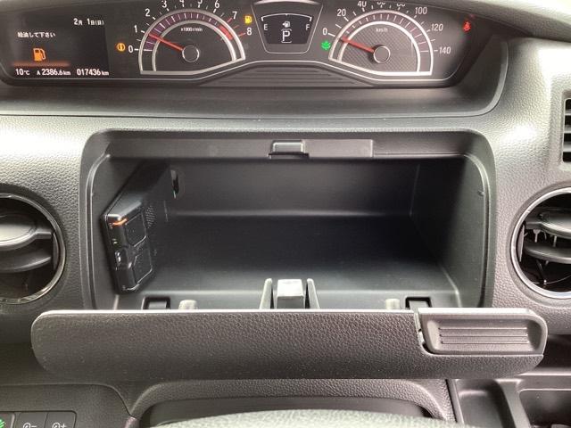 Ｎ－ＢＯＸカスタム Ｇ・Ｌターボホンダセンシング　メモリーナビ　ドラレコ　ＥＴＣ　リアカメラ　ターボ付　横滑り防止機能　Ｓヒーター　ＬＥＤヘットライト　エアロ　ＡＢＳ　地デジ　ＤＶＤ視聴可能　ドライブレコーダ　ナビＴＶ付　整備記録簿有　ＵＳＢ　ＰＳ（35枚目）