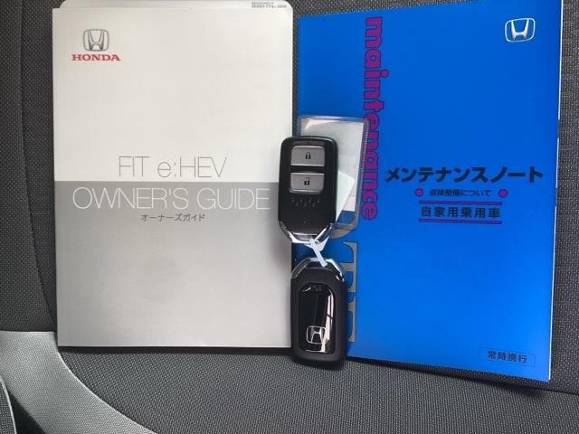 フィット e:HEVクロスター 純正ナビ フルセグ リアカメラ スマキー ソナー カーテンエアバック セキュリティーアラーム ナビTV クルコン ETC装備 パワーウィンド USB接続 LEDヘッドライト Bカメラ パワステ ABS(24枚目)