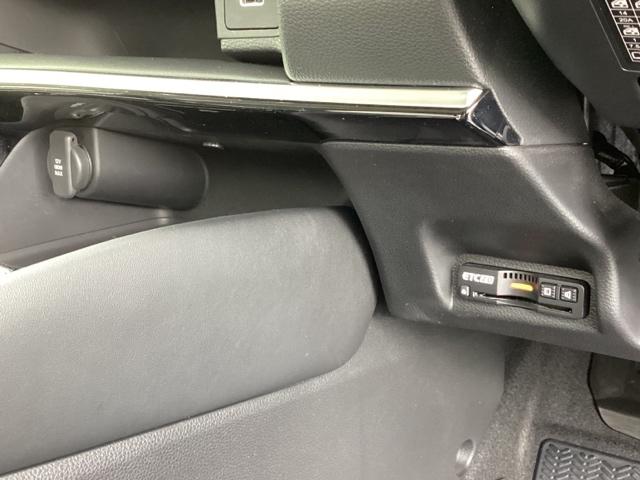 �d�s�b�Q�D�O���W�������ł��B�������H�̏a�؏��Ȃǂ��i�r�ƃ����N���ĉ�ʂł��m�点���܂��B�y�A�N�Z�T���[�\�P�b�g�z�X�}�[�g�t�H���Ȃǂ̓d�q�@��̏[�d�Ȃǂ��s�����Ƃ��ł��܂��I